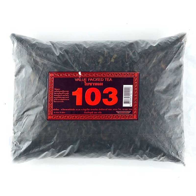 ใบชาหอม ตราสามม้า ใบชาอบแห้ง เบอร์ 103 ขนาด 500 กรัม ได้รสชาติที่แท้จริงจาก ใบชาตรา3ม้า