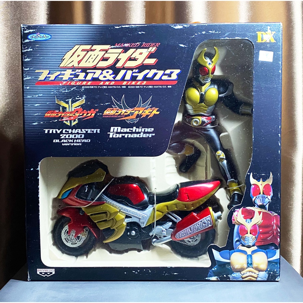 Banpresto DX Figure &amp; Bike Masked Rider Kamen Rider Agito and Machine Tornado NEW คาเมนไรเดอร์ อากิโตะ ใหม่