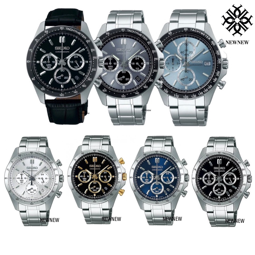 SEIKO DAYTONA CHRONOGRAPH SBTR029 SBTR021 SBTR027 SBTR013