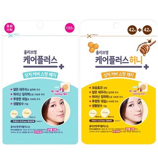 (พร้อมส่ง ถูกสุด ส่งไว) แผ่นแปะสิว OLIVE YOUNG Care Plus Scar Cover Spot Patch 1ซองมี