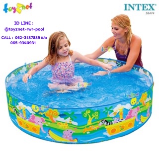 Intex สระขอบตั้งการ์ตูนลายฮิปโปพายเรือและผองเพื่อนบนเรืออลเวง 1.22x0.25 ม. รุ่น 58474