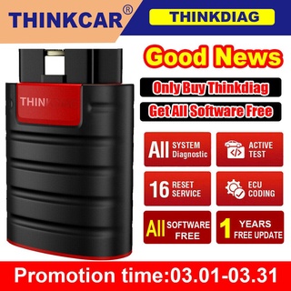 โมดูลควบคุมยานพาหนะ ซอฟต์แวร์สแกนเนอร์ OBD2 บลูทูธ สําหรับมาเลเซีย Proton and Perodua Thinkdiag