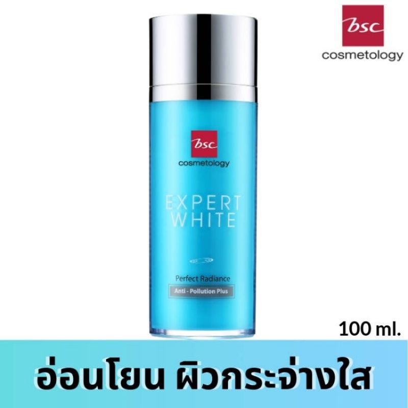 BSC EXPERT WHITE PERFECT RADIANCE ANTI - POLLUTION PLUS