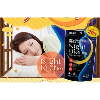 (กรอก NEWAUG8 ลด20% min0max120)Orihiro Night  Diet Tea  ชาสมุนไพรช่วยเผาผลาญพลังงานส่วนเกินในขณะนอนหลับ