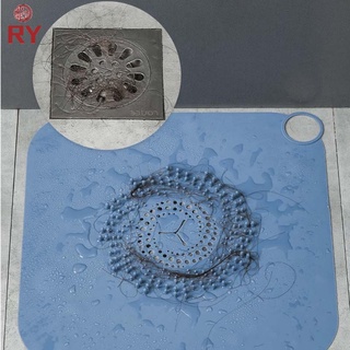 RYT Floor Drain Cover Anti Clogging Silicone Filter Screen Household Floor Drain Pad for Kitchen Bathroom Sink