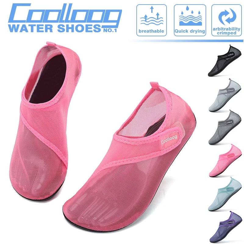 Coolloog รองเท้าเดินชายหาด รองเท้าเล่นน้ำ กันลื่น แห้งไว