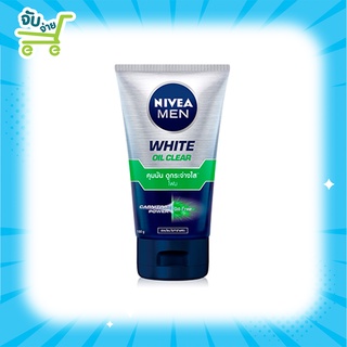 NIVEA Men White Oil Clear Foam 100 g. นีเวีย เมน ไวท์ ออยล์ เคลียร์ โฟม 100 กรัม 1 ชิ้น