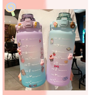 ขวดน้ำ กระบอกน้ำ แก้วน้ำ สีพาสเทล ขนาด2ลิตร แถมสติ๊กเกอร์กันน้ำ1แผ่น พร้อมส่งจากไทย