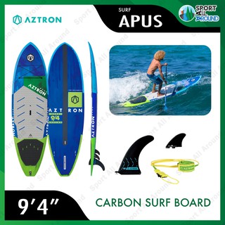 Aztron  Apus 94" Sup board Surfboard เซิร์ฟบอร์ด บอร์ดยืนพาย บอร์ดแข็ง มีบริการหลังการขาย รับประกัน 1 ปี