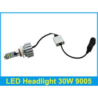 ไฟหน้า LED ขั้ว HB3 Cree 3 ดวง 30W