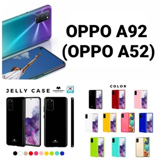 OPPO A92/A52 MERCURY Goospery Jelly Case TPU ฝาหลัง กันลอย เรียบหลู (ของแท้100%)