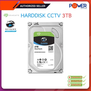 SEAGATE SKYHAWK 3TB 3.5" HDD (ฮาร์ดดิสก์ 3.5") SATA3 (ST3000VX009)