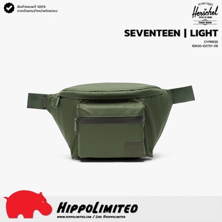 กระเป๋า ⌇ Herschel ⌇ รุ่น Seventeen Light ⌇ สี Cypress ⌇ สินค้าของแท้ 100% จากตัวแทนจำหน่ายโดยตรง