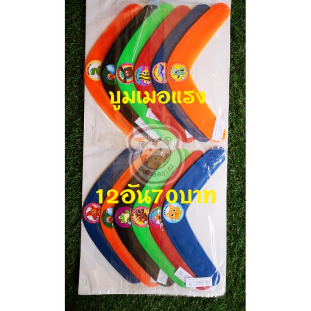 My Image 19