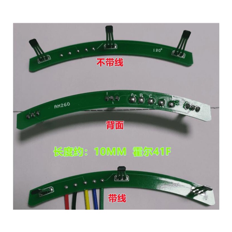 49E (A1302) Linear Hall-Effect Sensor - pakorngroup - ThaiPick