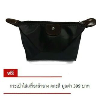 กระเป๋าใส่เครื่องสำอาง กันน้ำ -สีดำ (ซื้อ 1 แถม 1 )