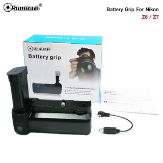 แบตเตอรี่กริป Battery Grip Shutter B รุ่น NIKON Z6/Z7 (MB-N10 Replacement)