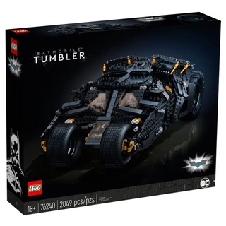 LEGO® DC Batman™ Batmobile™ Tumbler 76240