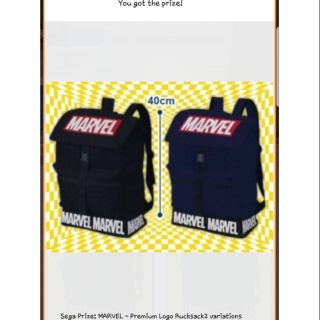 เป้สะพายหลัง Sega Prizeของแท้นำเข้าจากญี่ปุ่น MARVEL - Premium Logo Rucksack