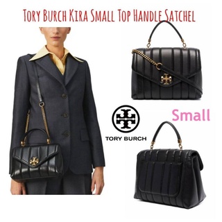 💕Tory Burch Kira Midiem &amp; Small Top Handle Satchel กระเป๋า Kira