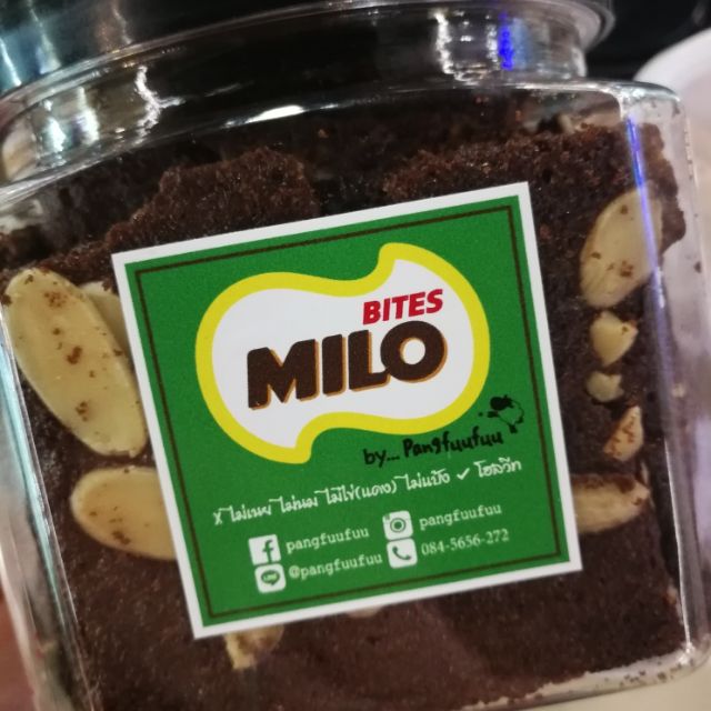 Pangfuufuu Milo bites ไมโลไบท์