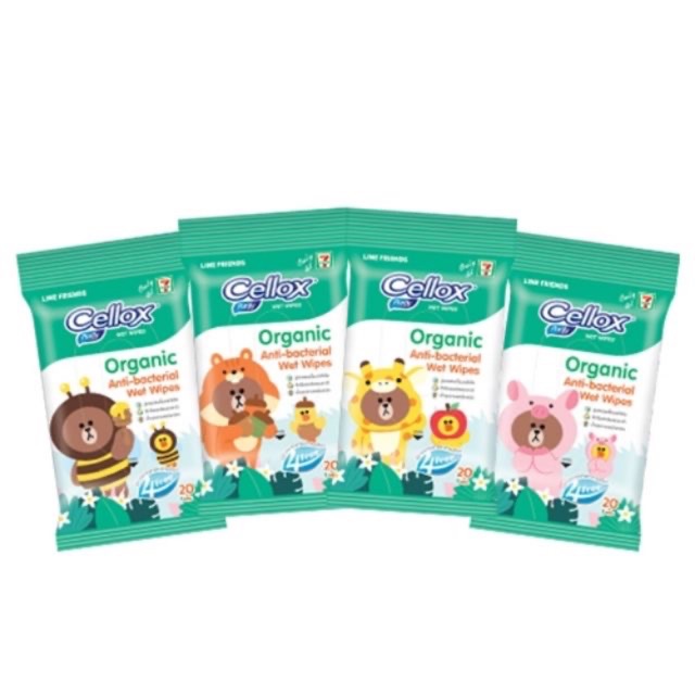 Cellox Purify Organic Anti-becterial Wet Wipes 1 ซอง บรรจุ 20 แผ่น