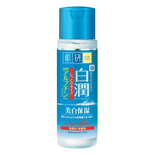 Hada Labo Arbutin Whitening Lotion (Rich) ฮาดะ ลาโบะ อาร์บูติน ไวท์เทนนิ่งโลชั่น(ริช) เพื่อบำรุงผิวหน้ากระจ่างใส 170ml.