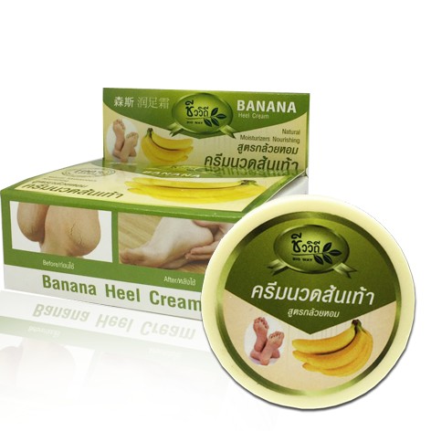 ชีววิถี ครีมนวดส้นเท้า สูตรกล้วยหอม 30 g.
