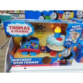 รถไฟโทมัสรุ่นเค้กวันเกิด Thomas Birthday wish