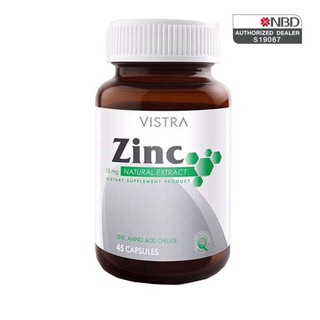 วิสทร้า ซิงค์ 15 มก. (45 แคปซูล)VISTRA ZINC (45 CAPSULES) สิว ผม เล็บExp.23/4/22