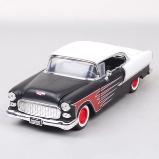 1:24 1955 Chevrolet Bel Air [JADA]