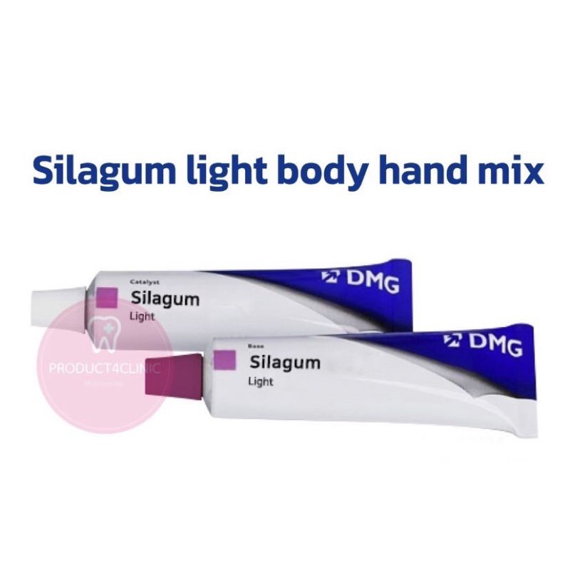 Silagum light body hand mix วัสดุพิมพ์ฟัน ซิลิโคน ชนิดผสมมือ และ automix