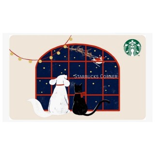 บัตร Starbucks ลาย Holly Cat &amp; Dog (2020) / มูลค่า 500 บาท