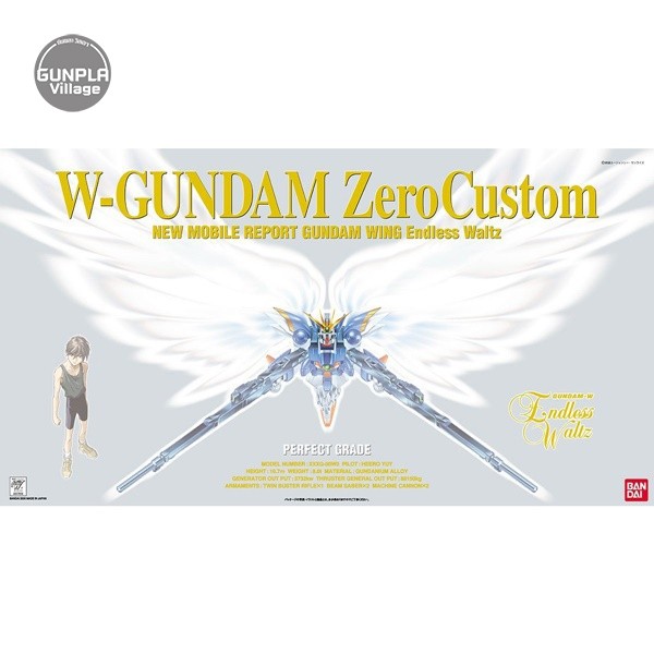 Bandai PG Wing Gundam Zero Custom 4573102638250 (Plastic Model)