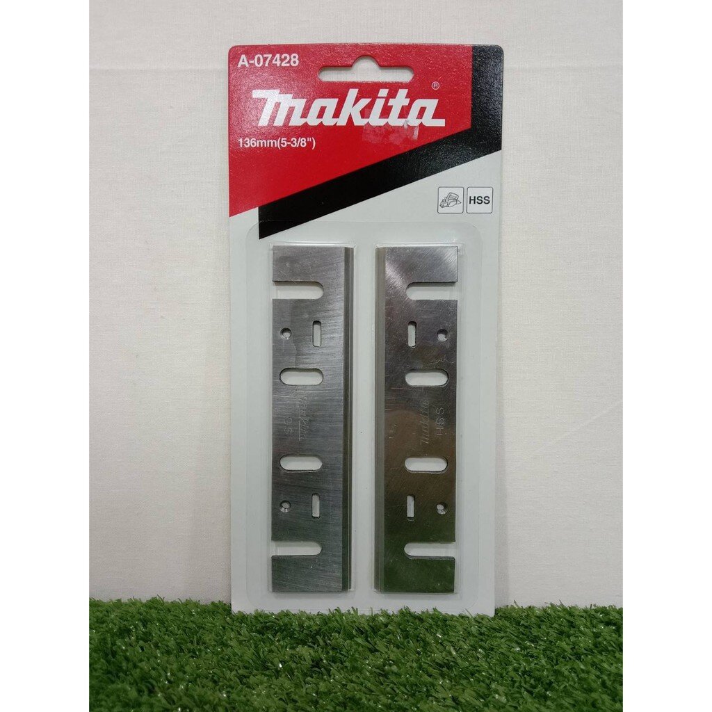 MAKITA ใบกบไสไม้ ใบมีดกบ ไฟฟ้า 1804N ขนาด 5-3/8 นิ้ว รุ่น A-07428 ของแท้