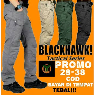 กางเกงคาร์โก้ กางเกงขายาว BLACKHAWK TACTICAL