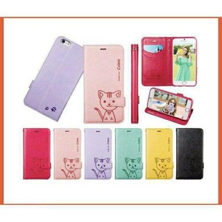 เคสฝาพับ Domi Cat รุ่น oppo  A37 / F7 / A3s / Reno4