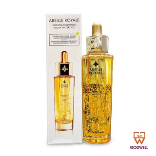 Guerlain - Abeille Royale Youth Watery Oil 50ml - Ship From Hong Kong