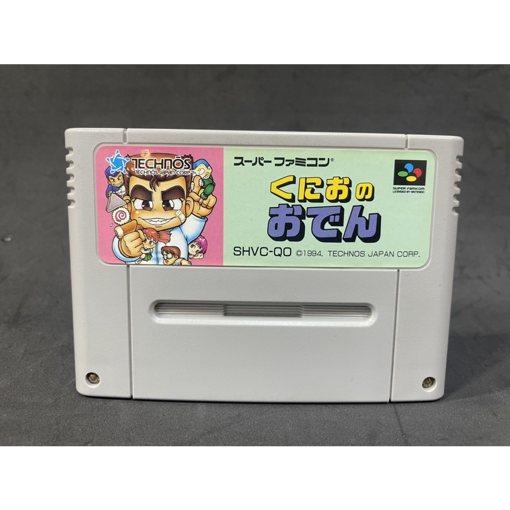 ตลับเกมส์ Super Famicom Game : Kunio Oden Puzzle : SFC Game