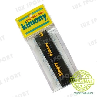kimony grip แบบเรียบ กริ๊ปพันด้ามไม้เทนนิสและไม้แบดมินตัน Made in japan ของแท้ 💯%