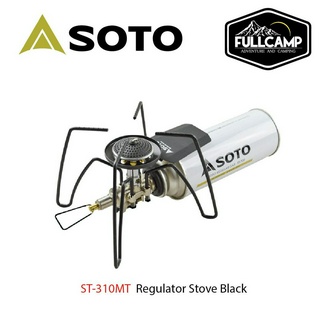 Soto Regulator Stove Black เตาสนาม,เตาแมงมุมดำ