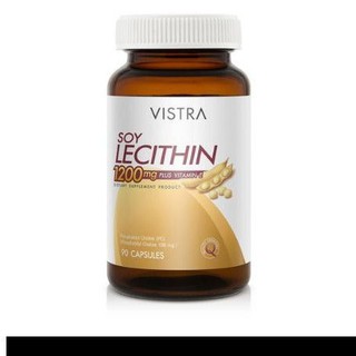 lecithin vistra. เลซิติน วิตามิน