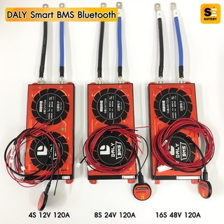 สินค้าพร้อมจัดส่ง BMS 4S 8S 16S รุ่นมี Bluetooth และไม่มี Bluetooth ของแท้แบรนด์ DALY BMS สำหรับแบตเตอรี่ลิเธียมฟอสเฟต