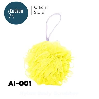 Kudzun ใยถูตัว ใยขัดตัว ขนาด PREMIUM DESIGN