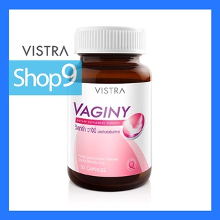 VISTRA VAGINY (30 CAPSULES) EXP 12/24 วิสทร้า วาจินี่ โพรไบโอติกสายพันธุ์ที่ช่วยดูแลสุขภาพช่องคลอด 1ขวด