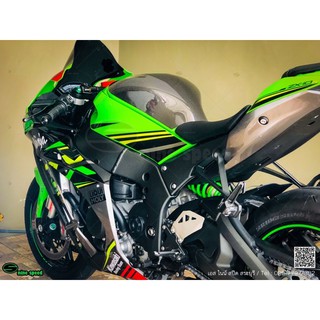 ครอบถังเพรียวคาร์บอน สำหรับรถรุ่น Kawasaki ZX10R