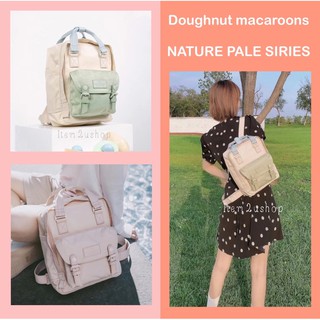 กระเป๋าเป้ Doughnut macaroons Mini [NATURE PALE SERIES]ของแท้ 100%‼️