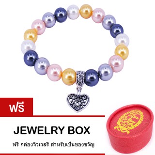 Tips Gallery สร้อย ข้อมือ มุก Multi-Colour เปลือกหอย 10 mm  รุ่น Le Pearl Valentine Floral Love Design Bracelet TBS101