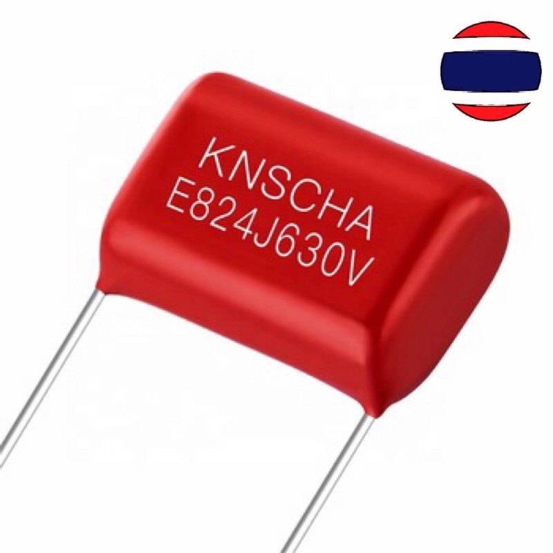 1pcs Original CBB 824J  630V  820NF  P20mm  Metallized Film Capacitor  824 630V คาปาซิเตอร์