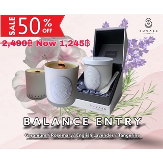 เทียนหอม Soywax Candle 250 Grams : Balance Entry (กลิ่น Geraniums / Rosemary /  English Lavender/ Tangerine)